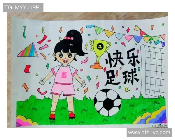 延边校园足球助力青少年成长打造健康快乐的足球文化氛围